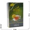 Табак для кальяна Афзал 50 г «Lemon Tea» Afzal - фото 120255