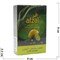 Табак для кальяна Afzal 50 гр Lime-Lemon (Индия) лайм-лимон - фото 120338