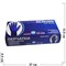 Перчатки синие High Risk Gloves размер M 25 пар латексные - фото 120518