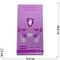 Перчатки смотровые размер S 100 шт нитриловые фиолетовые - фото 120570