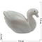 Лебедь из белого оникса 7,5 см (3 дюйма) - фото 120926