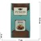 Табак для кальяна Fusion 100 гр «Sbiten» - фото 121522