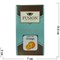 Табак для кальяна Fusion 100 гр «Orange» - фото 121526