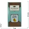 Табак для кальяна Fusion 100 гр «Orange Muffin» - фото 121550