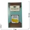 Табак для кальяна Fusion 100 гр «Lemon» - фото 121562