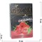 Табак для кальяна GIXOM 50 гр «Strawberry» - фото 122118