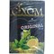 Табак для кальяна GIXOM 50 гр «Lemon Chill» - фото 122125