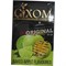 Табак для кальяна GIXOM 50 гр «Baked Apple» - фото 122140