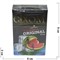 Табак для кальяна GIXOM 50 гр «Ice Watermelon» - фото 122144