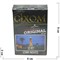 Табак для кальяна GIXOM 50 гр «Izmir Nights» - фото 122160