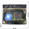 Табак для кальяна Al Faisal 100 гр "Blue Galaxy" Иордания - фото 122218