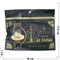 Табак для кальяна Al Faisal 100 гр "Ice Lemon" Иордания - фото 122221