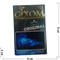 Табак для кальяна GIXOM 50 гр «Bluemist» - фото 122293