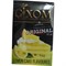 Табак для кальяна GIXOM 50 гр «Lemon Cake»