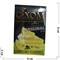 Табак для кальяна GIXOM 50 гр «Lemon Cake» - фото 122311