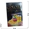 Табак для кальяна GIXOM 50 гр «Ice Tea Mango» - фото 122313