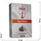 Табак для кальяна Pelikan 50 гр «Turkish Coffee» - фото 122319