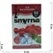 Табак для кальяна Смирна 50 гр «Ice Raspberry» Турция - фото 122515