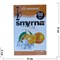 Табак для кальяна Смирна 50 гр «Ice Tangerine» Турция - фото 122527