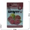 Табак для кальяна Smyrna 50 гр «Guava Raspberry» (гуава малина) - фото 122761