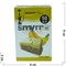 Табак для кальяна Smyrna 50 гр «Banana Pie» (банановый пирог) - фото 122767