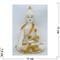 Будда белый 17 см (NS-865) - фото 122948