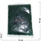 Бисер №6 (3,6 мм) зеленый прозрачный №27 450 грамм - фото 123090