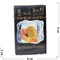 Табак для кальяна Al Ajamy Gold 50 гр "Ice Mango Madness" (альаджами) - фото 123132