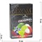 Табак для кальяна GIXOM 50 гр «Blueberry Lime Lychee» - фото 123406