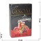 Табак для кальяна GIXOM 50 гр «Red Mix Coctail» - фото 123408