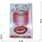 Табак для кальяна Шербетли 50 гр «Sweet Kiss» (Virginia Premium Tobacco) - фото 124740