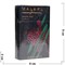 Табак для кальяна MALAKI 50 гр «Grape Mint» - фото 125314