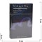 Табак для кальяна MALAKI 50 гр «Blue Cloud» - фото 125445