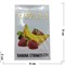 Табак для кальяна 50 гр DOSAJ «Banana Strawberry» - фото 125484