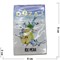 Табак для кальяна 50 гр DOZAJ «Ice Pear» - фото 125494