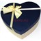 Коробка подарочная «Сердце» набор из 3 шт - фото 125641