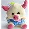 Свинка мягкая игрушка (Pig-17) с присоской 12 шт/уп - фото 125706
