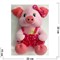 Свинка мягкая игрушка (Pig-36) символ года 12 шт/уп - фото 125745