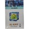 Al-Kayf табак для кальяна 50 гр «Ice Grape» - фото 126173