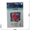 Al-Kayf табак для кальяна 50 гр «Ice Berry» - фото 126180