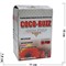 Уголь для кальяна Coco-Buzz 72 кубика 1 кг - фото 126301