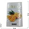 Табак для кальяна 50 гр DOSAJ «Orange» - фото 126317