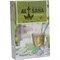Табак для кальяна AL SAHA 50 гр «Ice Lemon Grass» - фото 126403