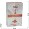 Табак для кальяна Pelikan 50 гр «Strawberry Milkshake» - фото 126451
