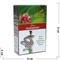 Табак для кальяна Афзал 50 г «Pomegranate» Afzal - фото 126460