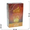 Табак для кальяна Afzal 50 гр Red Energy Индия (рэд энерджи) - фото 126596