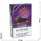 Табак для кальяна Afzal 50 гр "Черный виноград" (Индия) Black Grapes (табак афзал) - фото 126599