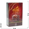 Табак для кальяна Afzal 50 гр "Кола" Индия (Афзал Cola) - фото 126601