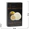 Табак для кальяна Al Ajamy Gold 50 гр "Vanilla Ice Cream Citrus Cactus" (аль аджами) - фото 126625