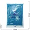 Бисер №12 (1,9 мм) голубой прозрачный №23B 450 грамм - фото 127920